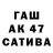 МЕФ VHQ OneDefikPvP TM