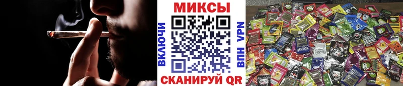 Купить где  Красновишерск  БУТИРАТ жидкий экстази 