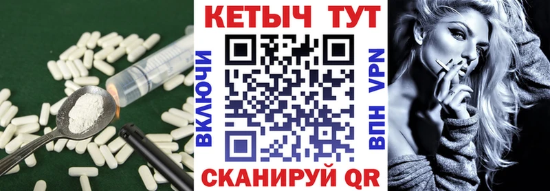 Купить закладки  Красновишерск  Кетамин ketamine 