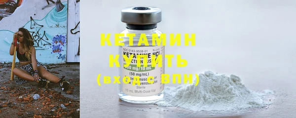 гашиш Горняк