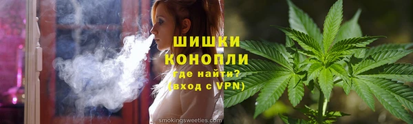 гашиш Горняк