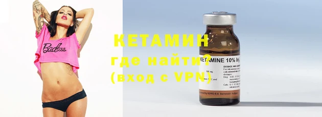 гашиш Горняк
