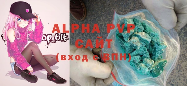 гашиш Горняк