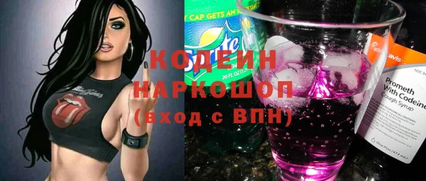 гашиш Горняк