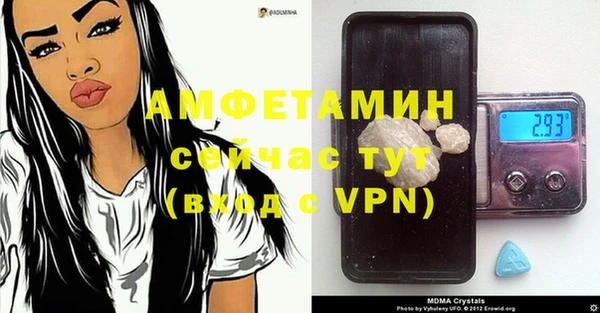 гашиш Горняк