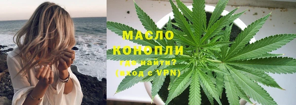 гашиш Горняк